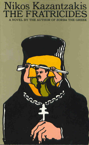 edab9833e7a094e1d1012110.L